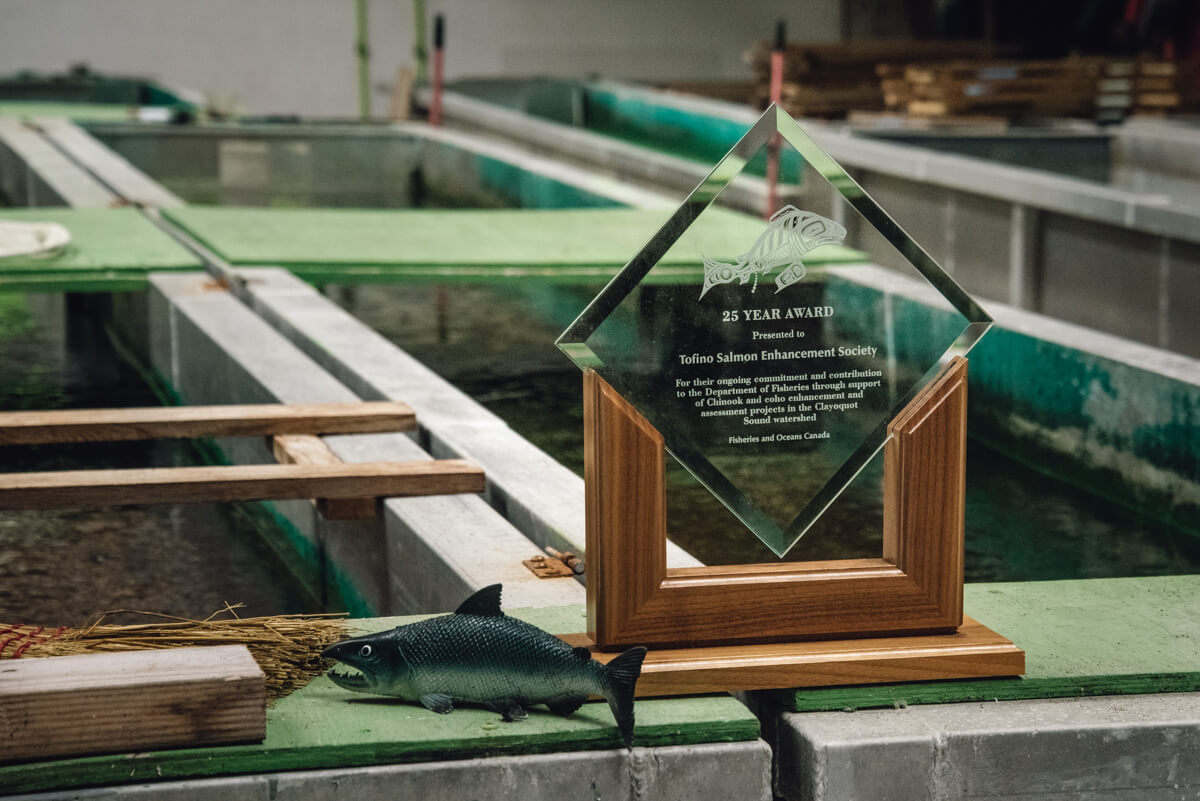 Tofino Fish Hatchery - Achievement Award